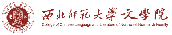 澳门人·威尼斯